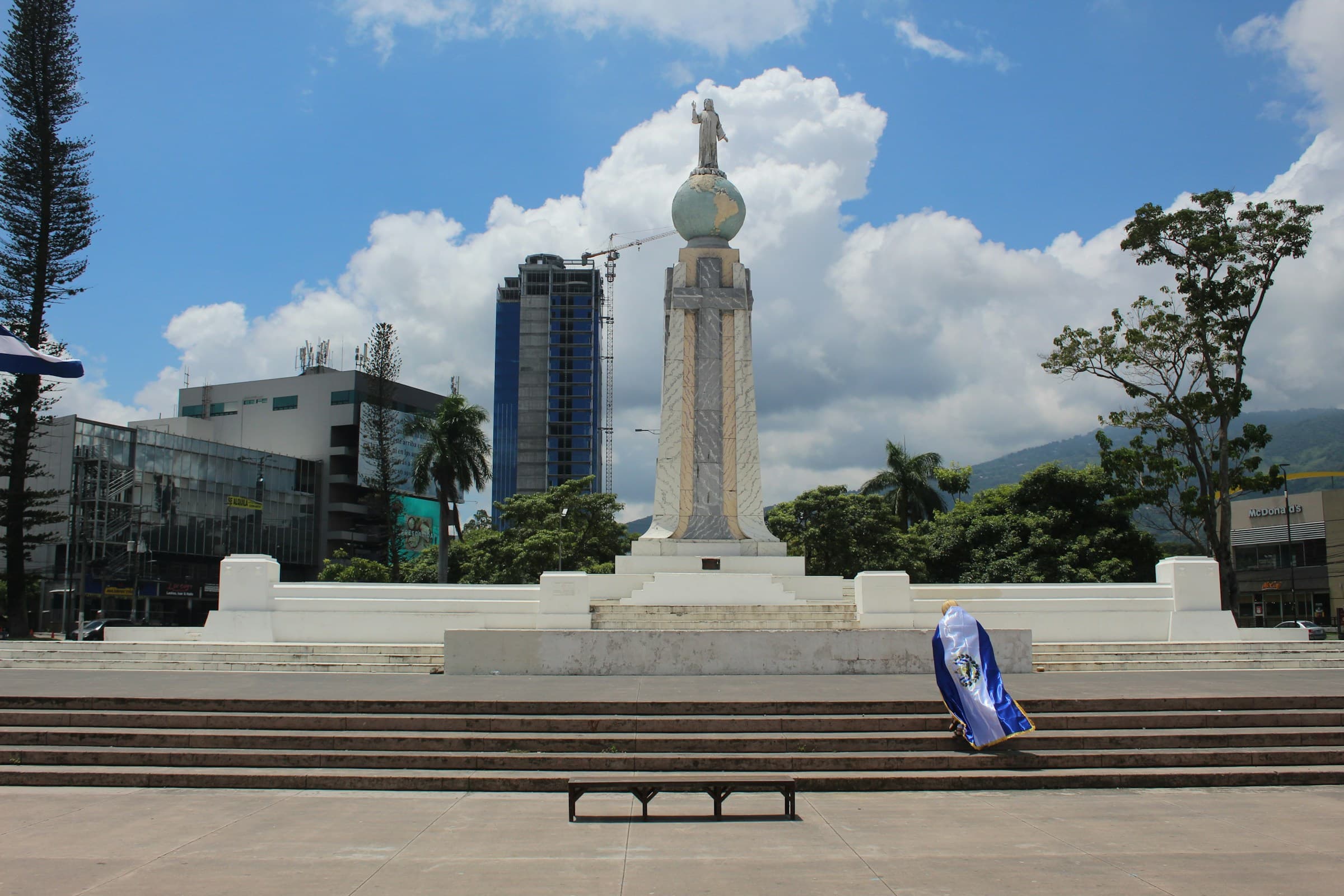 El Salvador's student residence, explained for Americans